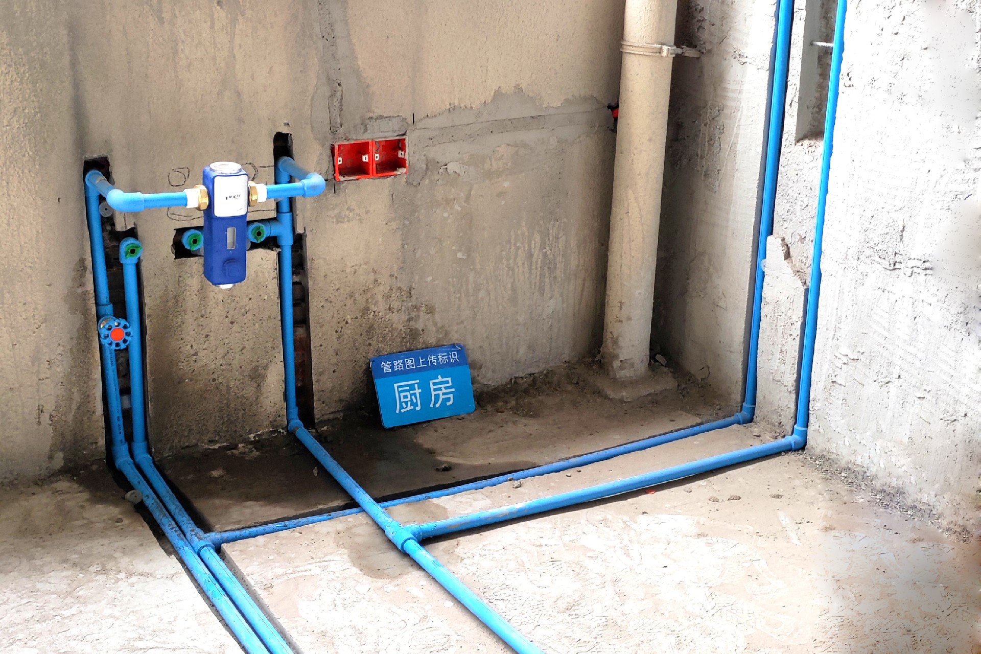 家裝PPR管在運輸、安裝施工中應(yīng)注意的問題有哪些？